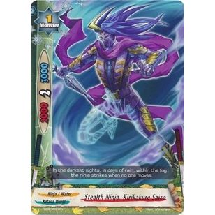 Image for Stealth Ninja, Kirikakure Saizo (TD05/0007EN) (TD05) - Future Card BuddyFight