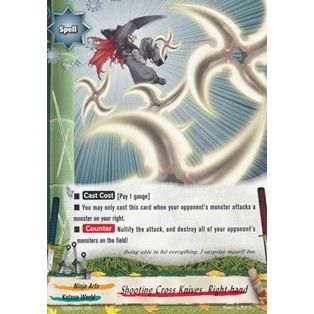 Image for Shooting Cross Knives, Right-hand (TD05/0011EN) (TD05) - Future Card BuddyFight