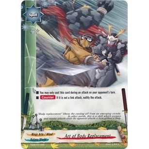 Image for Art of Body Replacement (TD05/0015EN) (TD05) - Future Card BuddyFight