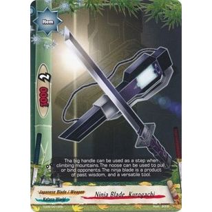 Image for Ninja Blade, Kurogachi (TD05/0016EN) (TD05) - Future Card BuddyFight