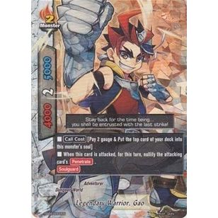 Image for Legendary Warrior, Gao (Foil) (TD04/0002EN) (TD04) - Future Card BuddyFight
