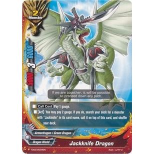 Image for Jackknife Dragon (TD03/0004EN) (TD03) - Future Card BuddyFight
