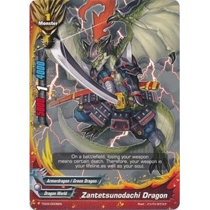 Image for Zantetsunodachi Dragon (TD03/0006EN) (TD03) - Future Card BuddyFight