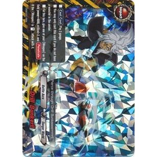 Image for Drill Bunker!! (Foil) (TD02/0015EN) (TD02) - Future Card BuddyFight