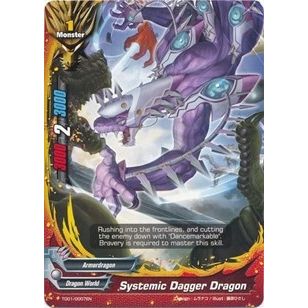 Image for Systemic Dagger Dragon (TD01/0007EN) (TD01) - Future Card BuddyFight