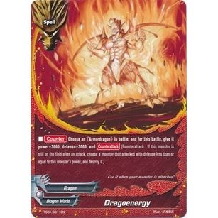 Image for Dragoenergy (TD01/0011EN) (TD01) - Future Card BuddyFight