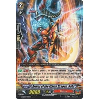 Image for Armor of the Flame Dragon, Bahr (G-LD02/005EN) (G-LD02) - Cardfight Vanguard