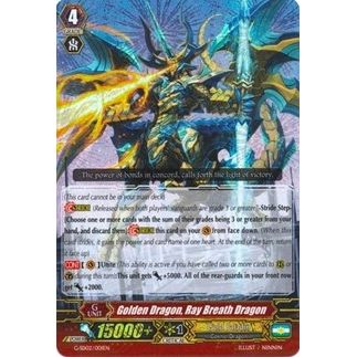 Image for Golden Dragon, Ray Breath Dragon (RRR Foil) (G-SD02/001EN) (G-SD02) - Cardfight Vanguard