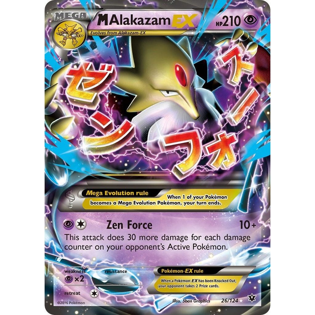 Image for M Alakazam EX (26/124) (FCO) - Pokemon