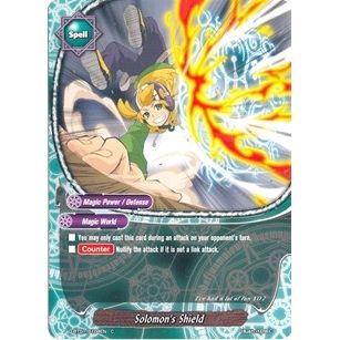 Image for Solomon's Shield (D-BT01/0104EN) (D-BT01) - Future Card BuddyFight