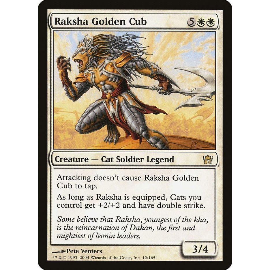 Image for Raksha Golden Cub (12) (5DN) - Magic: The Gathering