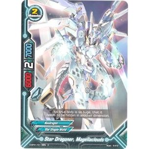 Image for Star Dragoner, Magellaclouds (D-BT01/0116EN) (D-BT01) - Future Card BuddyFight
