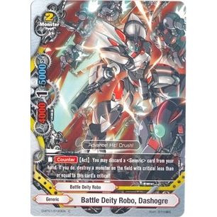 Image for Battle Deity Robo, Dashogre (D-BT01/0123EN) (D-BT01) - Future Card BuddyFight