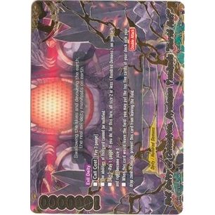 Image for Evil Deity of Cataclysm, Hyakugan Yamigedo "Earth Half" (D-BT01/0131EN) (D-BT01) - Future Card BuddyFight