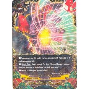 Image for Evil Deity Sorcery, Hyakuganho (D-BT01/0132EN) (D-BT01) - Future Card BuddyFight