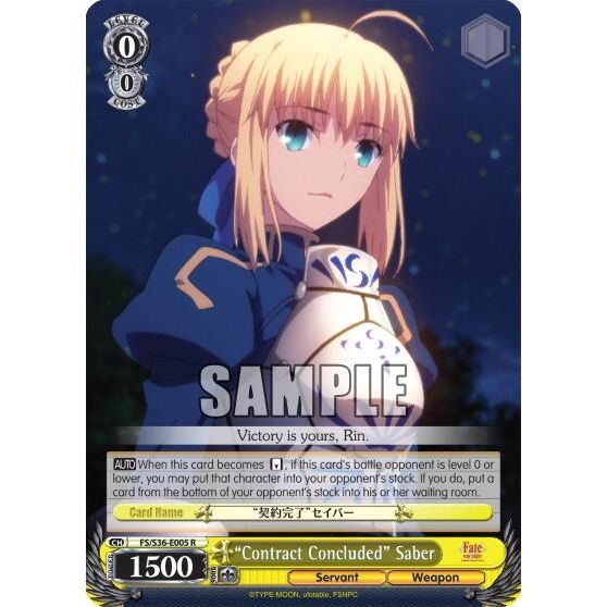 Image for "Contract Concluded" Saber (FS/S36-E005 R) (FS/S36) - Weiss Schwarz