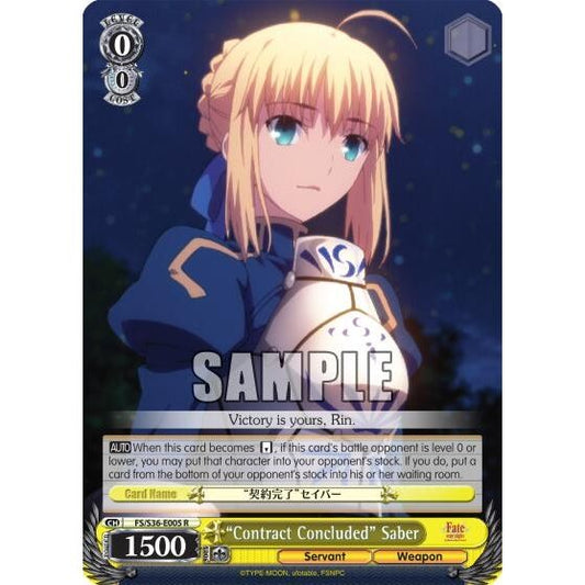 Image for "Contract Concluded" Saber (FS/S36-E005 R) (FS/S36) - Weiss Schwarz