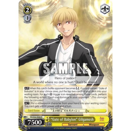 Image for "Gate of Babylon" Gilgamesh (FS/S36-E008 R) (FS/S36) - Weiss Schwarz