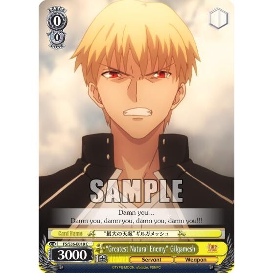 Image for "Greatest Natural Enemy" Gilgamesh (FS/S36-E018 C) (FS/S36) - Weiss Schwarz
