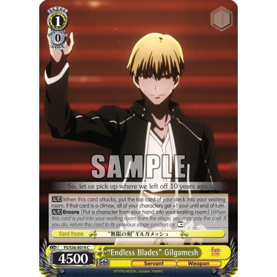 Image for "Endless Blades" Gilgamesh (FS/S36-E019 C) (FS/S36) - Weiss Schwarz