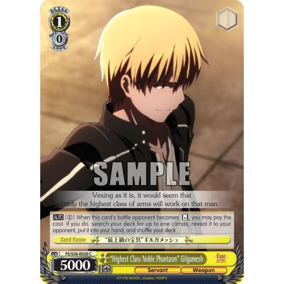 Image for "Highest Class Noble Phantasm" Gilgamesh (FS/S36-E020 C) (FS/S36) - Weiss Schwarz