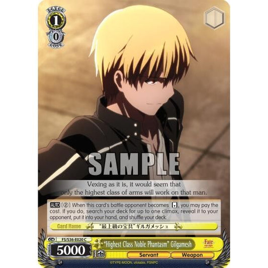 Image for "Highest Class Noble Phantasm" Gilgamesh (FS/S36-E020 C) (FS/S36) - Weiss Schwarz