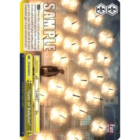 Image for "Gate of Babylon" (FS/S36-E029 CC) (FS/S36) - Weiss Schwarz