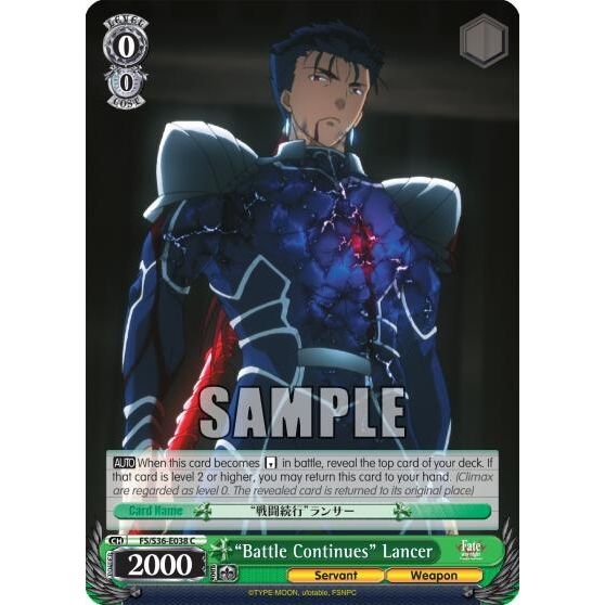 Image for "Battle Continues" Lancer (FS/S36-E038 C) (FS/S36) - Weiss Schwarz