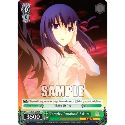 Image for "Complex Emotions" Sakura (FS/S36-E040 C) (FS/S36) - Weiss Schwarz