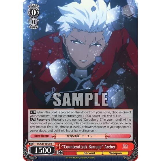 Image for "Counterattack Barrage" Archer (FS/S36-E053 R) (FS/S36) - Weiss Schwarz