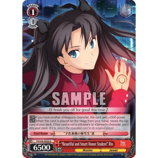 Image for "Beautiful and Smart Honor Student" Rin (FS/S36-E056 R) (FS/S36) - Weiss Schwarz