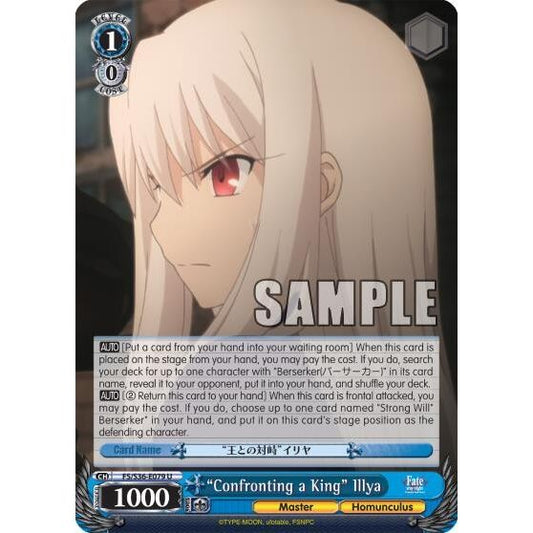 Image for "Confronting a King" Illya (FS/S36-E079 U) (FS/S36) - Weiss Schwarz