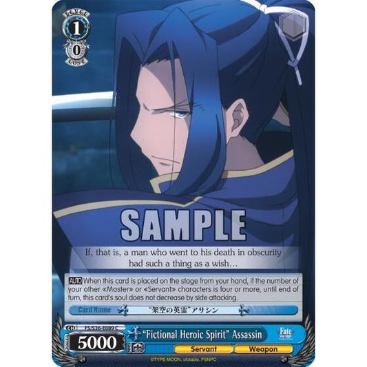 Image for "Fictional Heroic Spirit" Assassin (FS/S36-E089 C) (FS/S36) - Weiss Schwarz