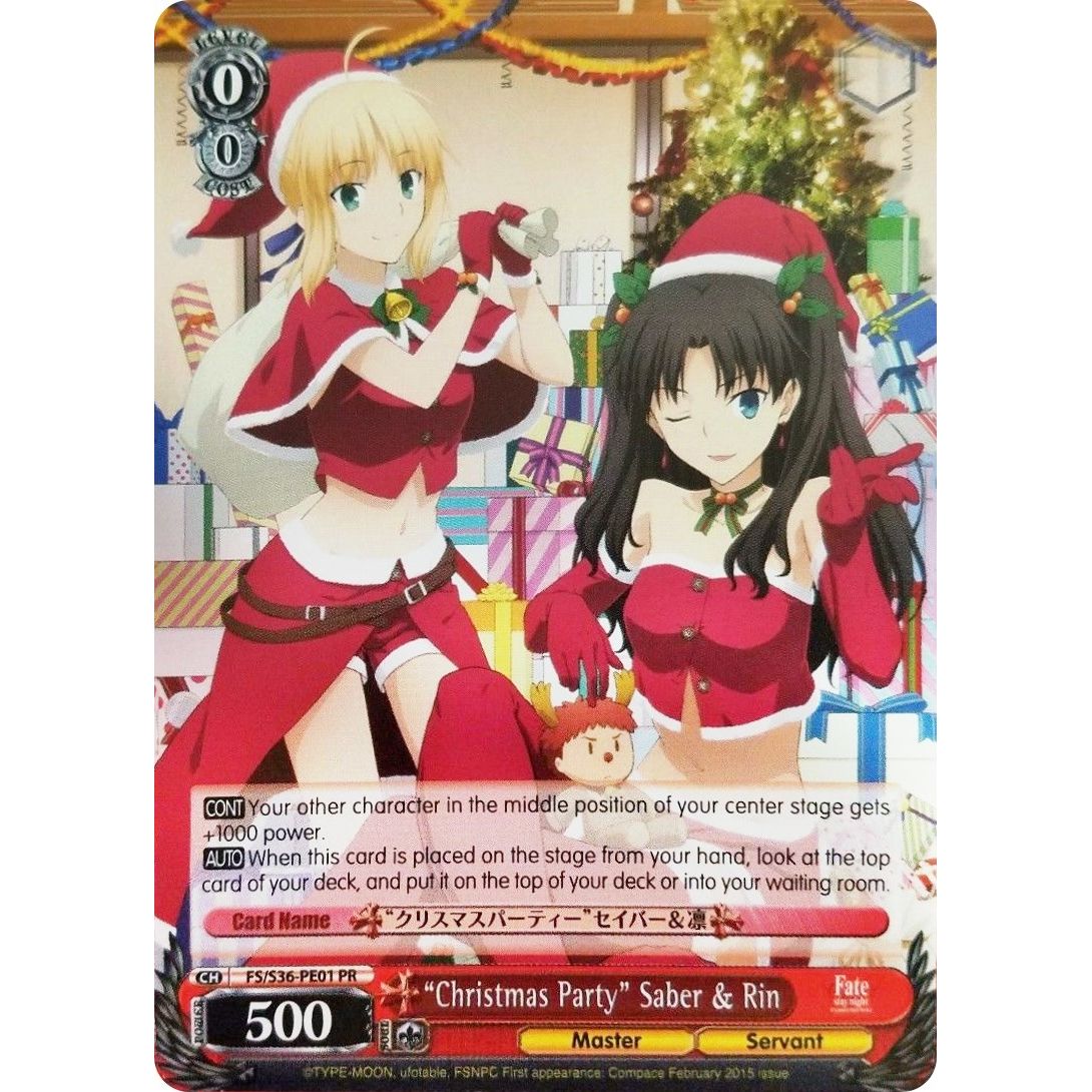 Image for "Christmas Party" Saber & Rin (FS/S36-PE01 PR) (FS/S36) - Weiss Schwarz