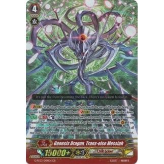Image for Genesis Dragon, Trans-else Messiah (G-FC03/004EN) (G-FC03) - Cardfight Vanguard