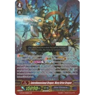 Image for Interdimensional Dragon, Warp Drive Dragon (G-FC03/006EN) (G-FC03) - Cardfight Vanguard