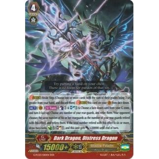 Image for Dark Dragon, Distress Dragon (G-FC03/010EN) (G-FC03) - Cardfight Vanguard
