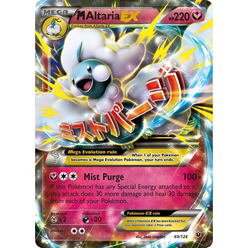Image for M Altaria EX (69/124) (FCO) - Pokemon