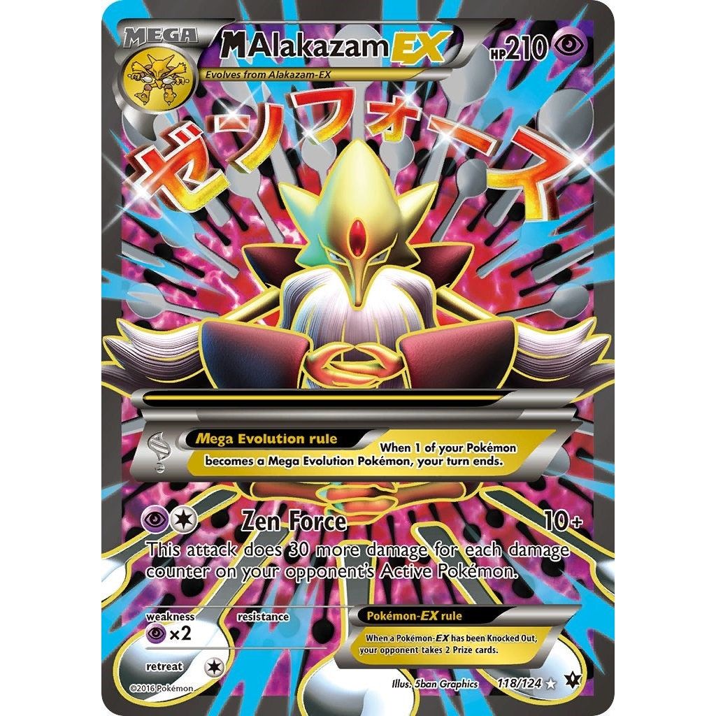 Image for M Alakazam EX (Full Art) (118/124) (FCO) - Pokemon