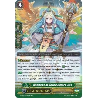 Image for Goddess of Seven Colors, Iris (G-FC03/030EN) (G-FC03) - Cardfight Vanguard