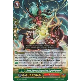 Image for Flame Emperor Dragon King, Asyl Orb Dragon (G-FC03/031EN) (G-FC03) - Cardfight Vanguard
