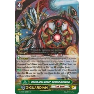 Image for Death Star-vader, Demon Maxwell (G-FC03/038EN) (G-FC03) - Cardfight Vanguard