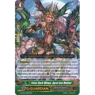 Image for False Dark Wings, Agrat bat Mahlat (G-FC03/040EN) (G-FC03) - Cardfight Vanguard