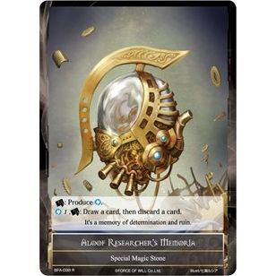 Image for Aloof Researcher's Memoria (BFA-098) (BFA) - Force of Will
