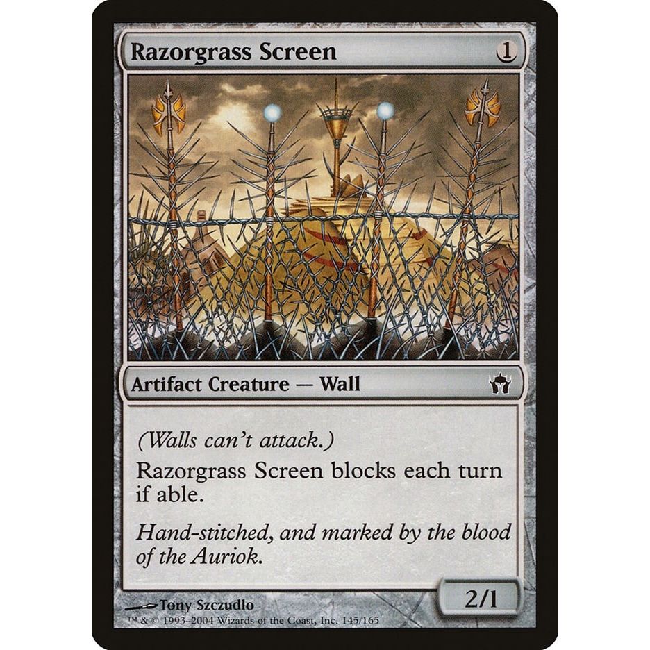 Image for Razorgrass Screen (145) (5DN) - Magic: The Gathering