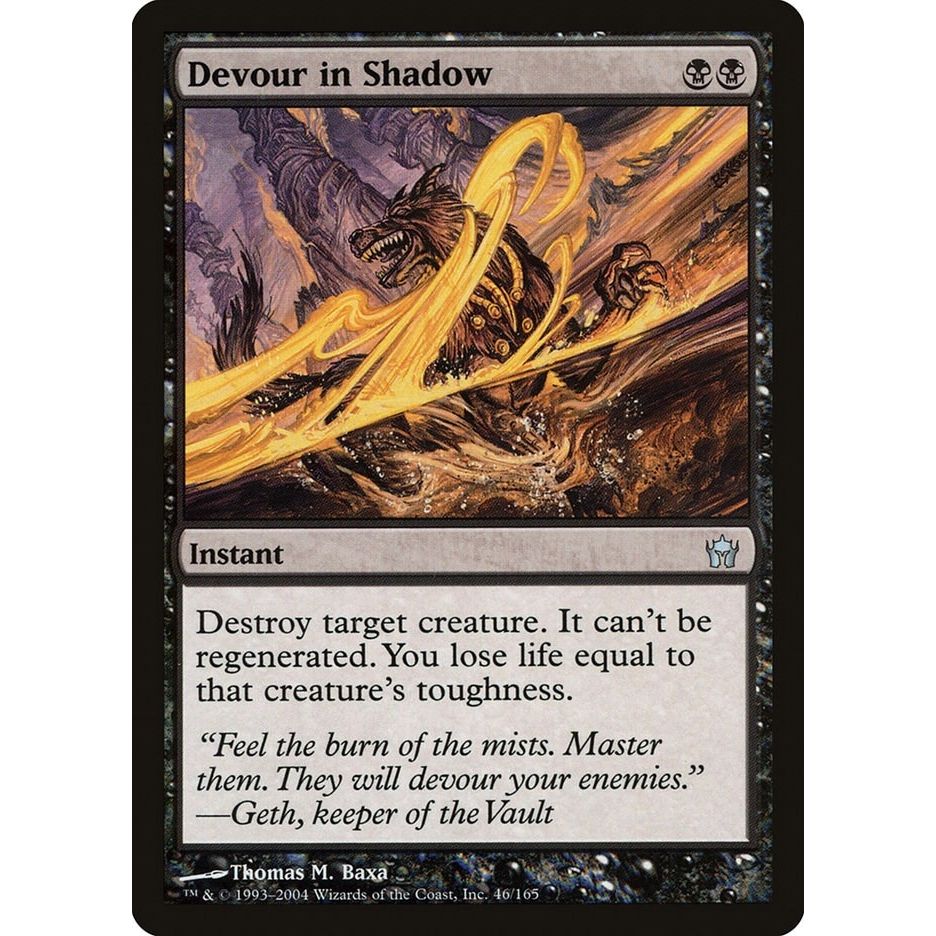 Image for Devour in Shadow (46) (5DN) - Magic: The Gathering