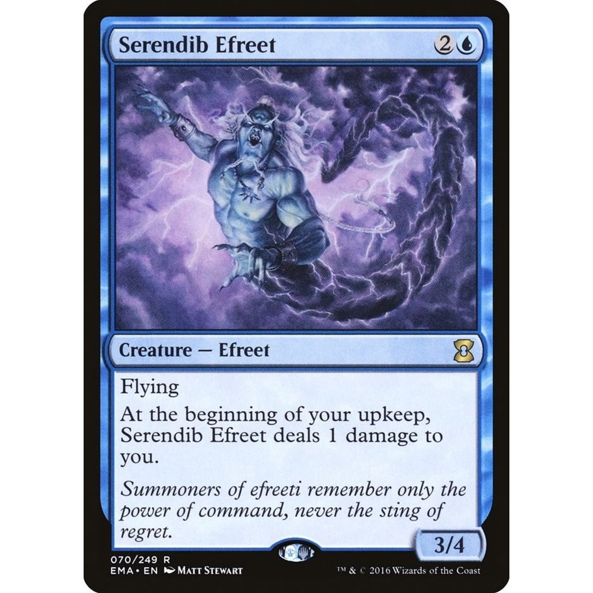 Image for Serendib Efreet (70) (EMA) - Magic: The Gathering