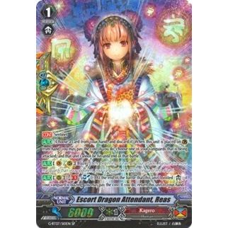 Image for Escort Dragon Attendant, Reas (SP) (G-BT07/S10EN) (G-BT07) - Cardfight Vanguard