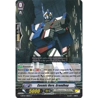 Image for Cosmic Hero, Grandhop (G-BT07/081EN) (G-BT07) - Cardfight Vanguard