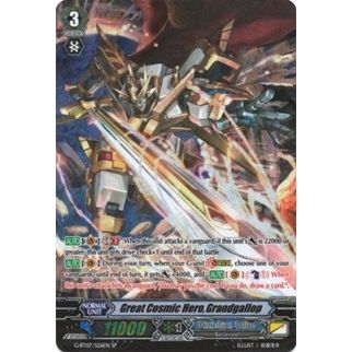 Image for Great Cosmic Hero, Grandgallop (SP) (G-BT07/S26EN) (G-BT07) - Cardfight Vanguard